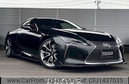lexus lc 2020 CARSENSOR_JP_AU6442507414