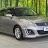 suzuki swift 2015 -SUZUKI--Swift DBA-ZC72S--ZC72S-344639---SUZUKI--Swift DBA-ZC72S--ZC72S-344639- image 17