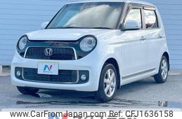 honda n-one 2014 CFJ1636158