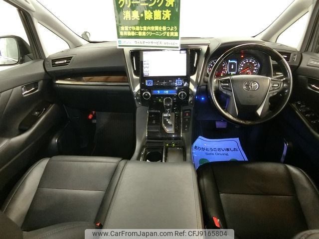 toyota alphard 2018 -TOYOTA--Alphard DBA-AGH30W--AGH30-0217255---TOYOTA--Alphard DBA-AGH30W--AGH30-0217255- image 2