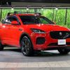 jaguar e-pace 2020 -JAGUAR--Jaguar E-Pace DBA-DF2XA--SADFA2AX6L1Z89763---JAGUAR--Jaguar E-Pace DBA-DF2XA--SADFA2AX6L1Z89763- image 17