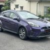 toyota aqua 2017 CFJ1676084 image 25