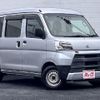 toyota pixis-van 2020 CFJ1738944 image 7
