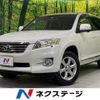 toyota vanguard 2011 -TOYOTA--Vanguard DBA-ACA38W--ACA38-5205794---TOYOTA--Vanguard DBA-ACA38W--ACA38-5205794- image 1