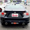 toyota 86 2014 -TOYOTA--86 DBA-ZN6--ZN6-041330---TOYOTA--86 DBA-ZN6--ZN6-041330- image 14
