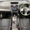 subaru xv 2014 CFJ1784566 image 3