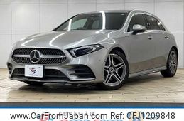 mercedes-benz a-class 2018 -MERCEDES-BENZ--Benz A Class 5BA-177084--WDD1770842J056053---MERCEDES-BENZ--Benz A Class 5BA-177084--WDD1770842J056053-