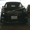 toyota voxy 2011 -TOYOTA 【名古屋 307ﾔ5232】--Voxy DBA-ZRR75W--ZRR75-0082942---TOYOTA 【名古屋 307ﾔ5232】--Voxy DBA-ZRR75W--ZRR75-0082942- image 9