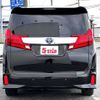 toyota vellfire 2017 -TOYOTA--Vellfire DAA-AYH30W--AYH30-0043589---TOYOTA--Vellfire DAA-AYH30W--AYH30-0043589- image 13