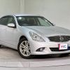 nissan skyline 2012 CFJ1515135 image 13