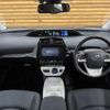 toyota prius 2016 CFJ1788273 image 2