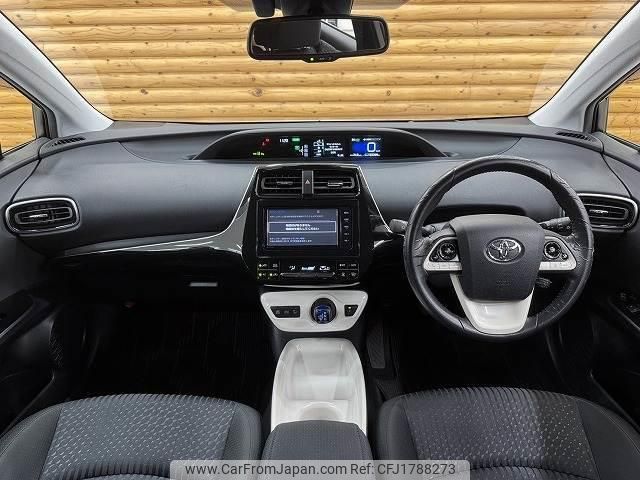 toyota prius 2016 CFJ1788273 image 2