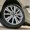 mazda cx-5 2022 -MAZDA--CX-5 3DA-KF2P--KF2P-509901---MAZDA--CX-5 3DA-KF2P--KF2P-509901- image 18