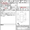 daihatsu tanto 2021 quick_quick_5BA-LA650S_LA650S-0170733 image 19