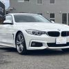 bmw 4-series 2014 -BMW--BMW 4 Series DBA-3N20--WBA3N12080K099587---BMW--BMW 4 Series DBA-3N20--WBA3N12080K099587- image 15