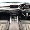 bmw x5 2015 -BMW--BMW X5 LDA-KS30--WBAKS420100J48842---BMW--BMW X5 LDA-KS30--WBAKS420100J48842- image 2