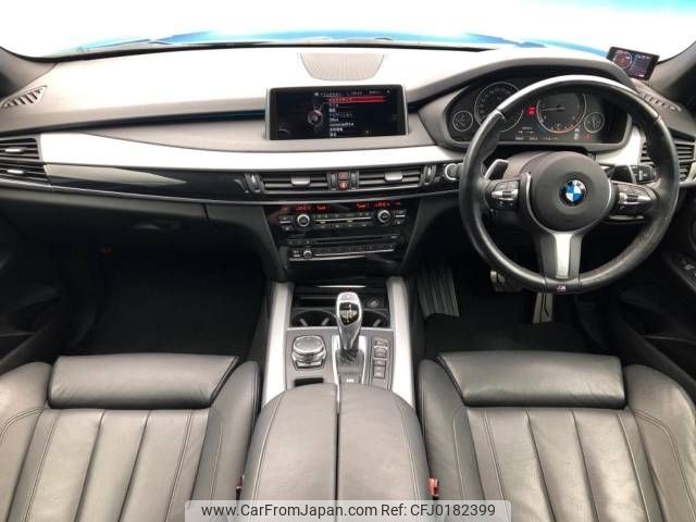 bmw x5 2015 -BMW--BMW X5 LDA-KS30--WBAKS420100J48842---BMW--BMW X5 LDA-KS30--WBAKS420100J48842- image 2