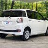 toyota passo 2016 CFJ1513909 image 18