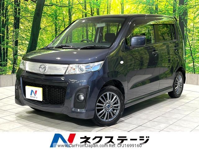 mazda az-wagon 2010 CFJ1699160 image 1