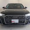 audi a8 2024 CFJ1805559 image 16