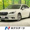 subaru legacy-b4 2015 -SUBARU--Legacy B4 DBA-BN9--BN9-008202---SUBARU--Legacy B4 DBA-BN9--BN9-008202- image 1