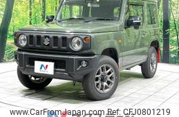 suzuki jimny 2022 -SUZUKI--Jimny 3BA-JB64W--JB64W-246450---SUZUKI--Jimny 3BA-JB64W--JB64W-246450-