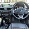 bmw x1 2019 CFJ1590443 image 6
