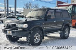 toyota land-cruiser 1995 -TOYOTA 【北見 100ｽ1575】--Land Cruiser HDJ81V--0063641---TOYOTA 【北見 100ｽ1575】--Land Cruiser HDJ81V--0063641-