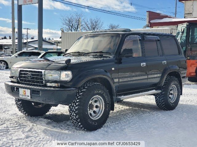 toyota land-cruiser 1995 -TOYOTA 【北見 100ｽ1575】--Land Cruiser HDJ81V--0063641---TOYOTA 【北見 100ｽ1575】--Land Cruiser HDJ81V--0063641- image 1