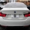 bmw 4-series 2020 -BMW--BMW 4 Series DBA-4N20--WBA4S32070FJ63958---BMW--BMW 4 Series DBA-4N20--WBA4S32070FJ63958- image 30