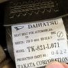 daihatsu hijet-truck 1992 No.14977 image 17