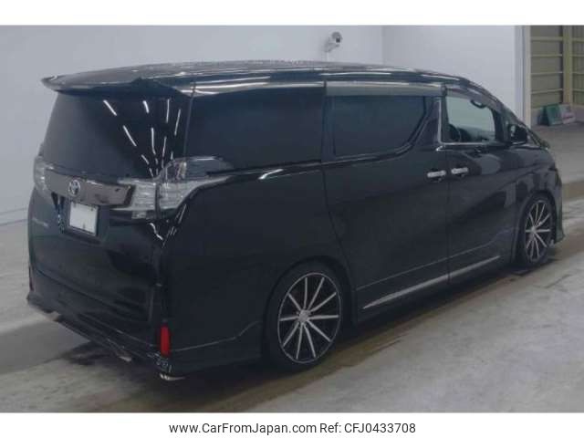 toyota vellfire 2017 -TOYOTA--Vellfire DBA-AGH30W--AGH30-0157422---TOYOTA--Vellfire DBA-AGH30W--AGH30-0157422- image 2