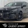 peugeot 308 2019 -PEUGEOT--Peugeot 308 LDA-T9YH01--VF3LBYHZRKS344679---PEUGEOT--Peugeot 308 LDA-T9YH01--VF3LBYHZRKS344679- image 1