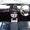 toyota prius 2016 -TOYOTA--Prius ZVW51--ZVW51-6022251---TOYOTA--Prius ZVW51--ZVW51-6022251- image 3