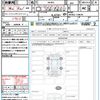 suzuki wagon-r 2023 quick_quick_MH85S_MH85S-158678 image 21