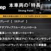 jeep grand-cherokee 2022 CFJ1729721 image 2