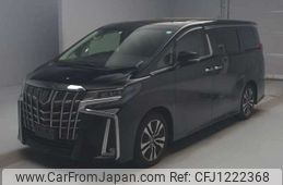 toyota alphard 2020 -TOYOTA--Alphard 3BA-AGH30W--AGH30-0340603---TOYOTA--Alphard 3BA-AGH30W--AGH30-0340603-