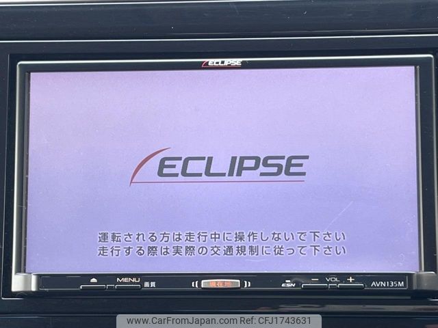 honda stepwagon 2016 CFJ1743631 image 2