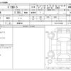 mitsubishi delica-d5 2019 -MITSUBISHI 【前橋 300】--Delica D5 3DA-CV1W--CV1W-2100609---MITSUBISHI 【前橋 300】--Delica D5 3DA-CV1W--CV1W-2100609- image 3