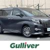 toyota alphard 2016 -TOYOTA--Alphard DBA-AGH35W--AGH35-0015916---TOYOTA--Alphard DBA-AGH35W--AGH35-0015916- image 1