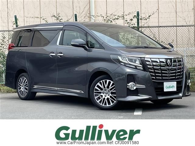 toyota alphard 2016 -TOYOTA--Alphard DBA-AGH35W--AGH35-0015916---TOYOTA--Alphard DBA-AGH35W--AGH35-0015916- image 1