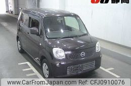 nissan moco 2012 -NISSAN--Moco MG33S-186733---NISSAN--Moco MG33S-186733-