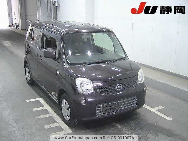 nissan moco 2012 -NISSAN--Moco MG33S-186733---NISSAN--Moco MG33S-186733- image 1