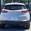 mazda cx-3 2015 CFJ1525379 image 20
