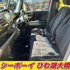 honda n-box 2020 -HONDA--N BOX JF3--1489540---HONDA--N BOX JF3--1489540- image 6