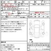 toyota 86 2013 CFJ1727063 image 21