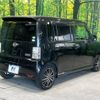 daihatsu move-conte 2015 -DAIHATSU--Move Conte DBA-L575S--L575S-0220454---DAIHATSU--Move Conte DBA-L575S--L575S-0220454- image 18