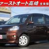 toyota porte 2014 -TOYOTA 【名変中 】--Porte NCP141--9125177---TOYOTA 【名変中 】--Porte NCP141--9125177- image 1