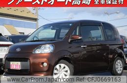 toyota porte 2014 -TOYOTA 【名変中 】--Porte NCP141--9125177---TOYOTA 【名変中 】--Porte NCP141--9125177-