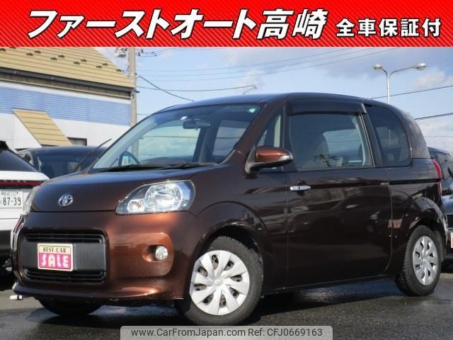 toyota porte 2014 -TOYOTA 【名変中 】--Porte NCP141--9125177---TOYOTA 【名変中 】--Porte NCP141--9125177- image 1